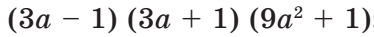 06004pxx-526a-374x37.png