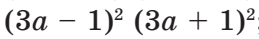 06004pyc-4eb8-259x39.png
