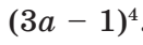 06004pyh-f7ff-131x42.png
