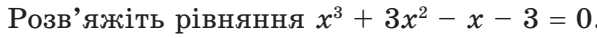 06004pzo-7c60-597x38.png