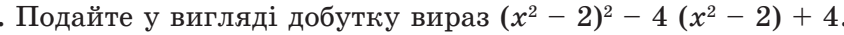 06004q0i-73ff-844x35.png