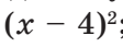 06004q0n-6c77-112x43.png