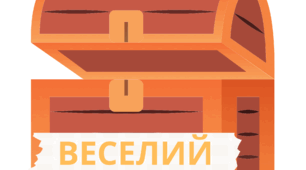 Гра до теми "Прикменик","Антоніми"