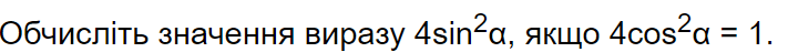 06004qkg-a3b0-711x47.png