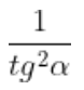 06004qll-a343-78x83.png