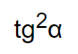 06004qme-496d-87x60.png