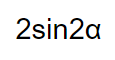06004qng-ae49-115x60.png