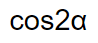06004qp9-1d78-98x43.png