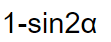 06004qpi-5014-111x42.png