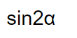 06004qsr-57df-110x55.png