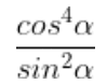 06004qtk-8419-99x78.png