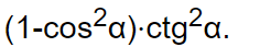 06004quf-6cc2-236x43.png