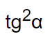 06004qwl-d8b9-75x62.png