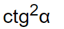 06004qy9-66e9-93x43.png
