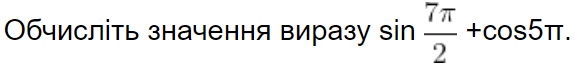 06004qzb-d871-575x64.png