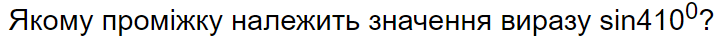06004r0u-abeb-728x39.png