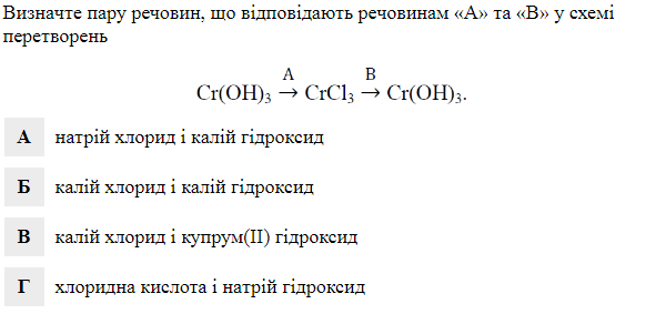 06004riq-be97-600x283.png