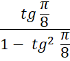 06004rn6-b3ba-102x88.png