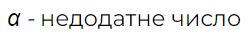 06004rqg-b6ee-248x43.png