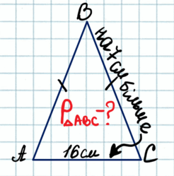 06004ru1-94d0-375x379.png