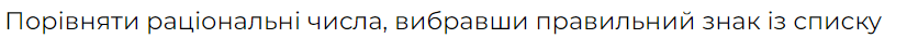 06004rwz-2966-826x35.png