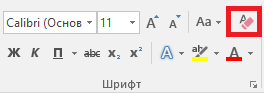 06004so4-64ce-264x93.png