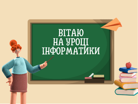 06004u3q-3a7c-472x354.png