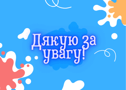 06004u3u-ef69-407x289.png