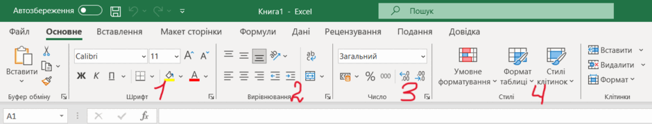 06004u5c-e737-940x180.png