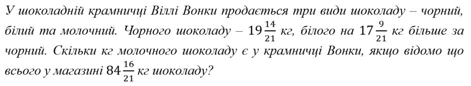 06004u9k-6d79-940x173.png