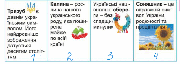 06004uu7-98c5-583x208.png