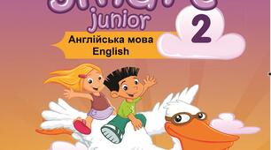 Smart Junior 2  forUkraine
