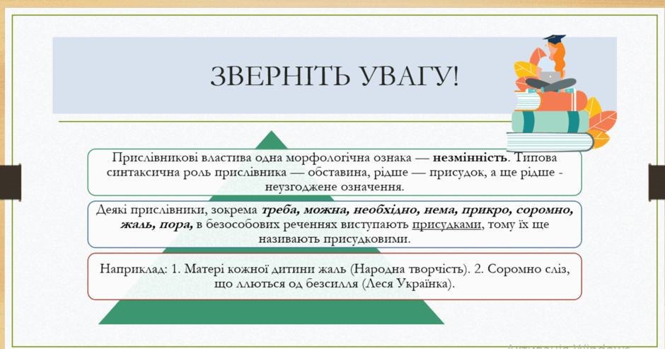 06004vjb-4088-940x493.png