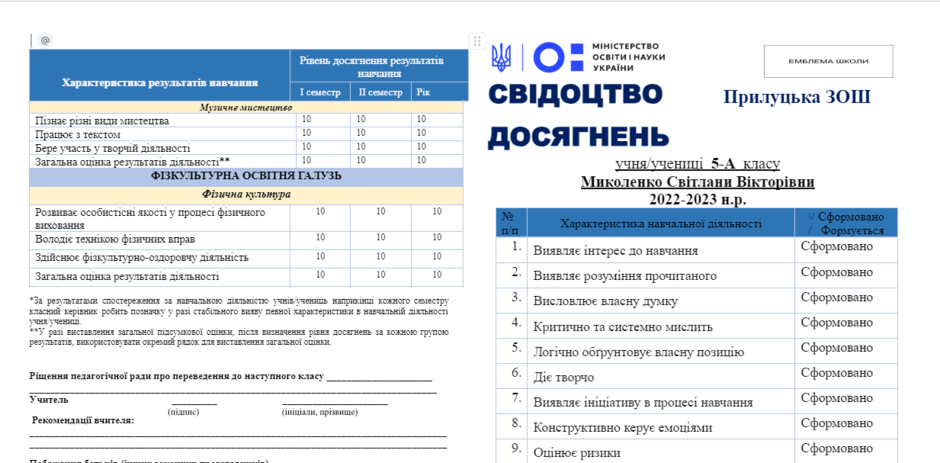 06004vmp-8d77-940x463.png