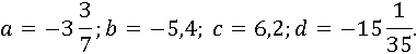 06004wel-4659-381x50.png