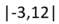 06004wgn-8080-59x24.png