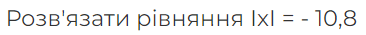 06004wlk-4625-366x35.png