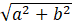 06004wtj-ee97-72x26.png