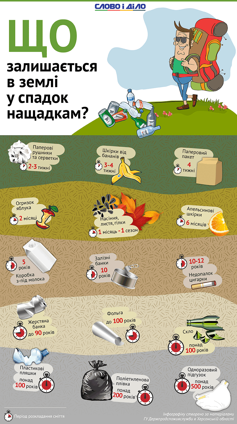 06004wxd-80b4-900x1607.png