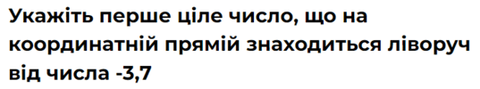 06004wzd-ece7-537x100.png