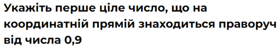 06004x2s-5e74-557x98.png