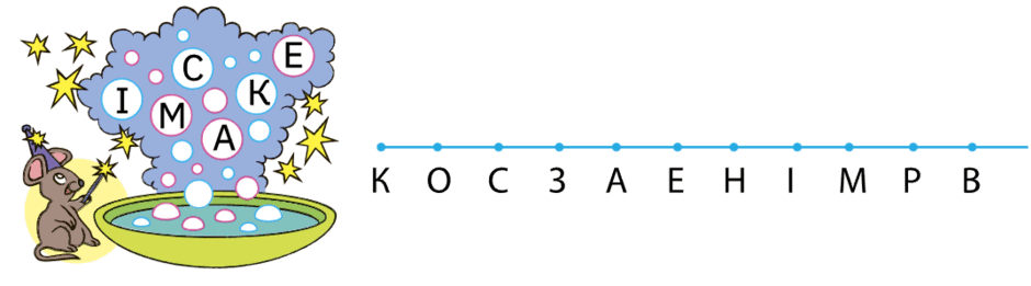 06004xf2-2f85-940x261.png