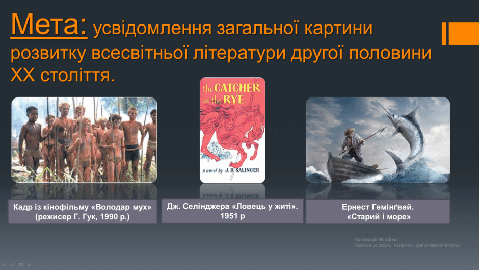 06004xuu-c33c-940x529.png