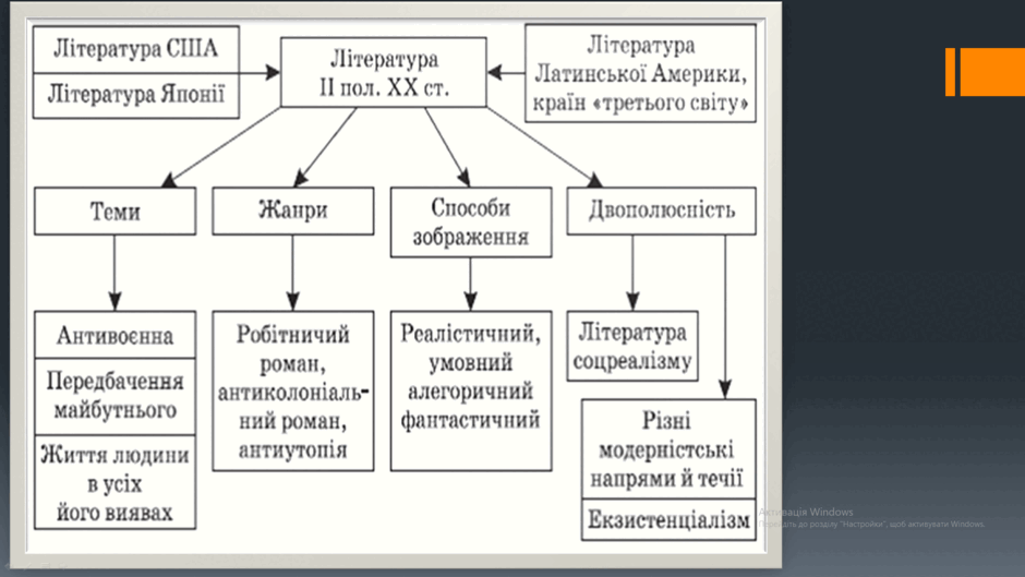 06004xvs-4b93-940x529.png