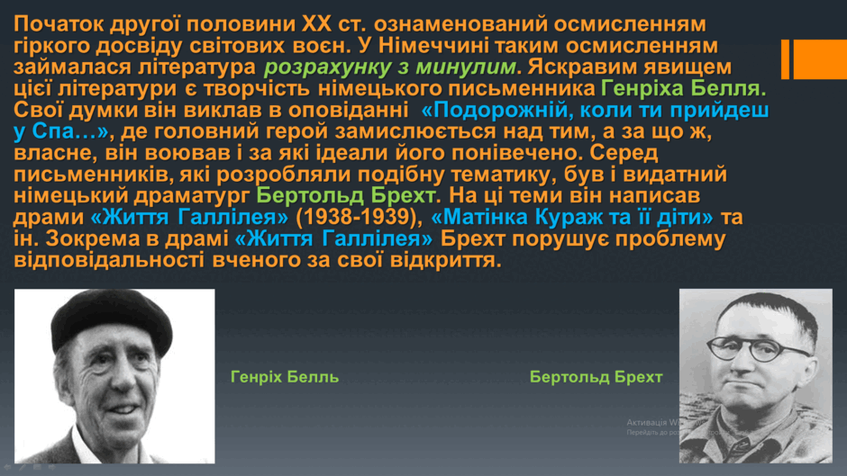 06004xyz-4bbb-940x529.png