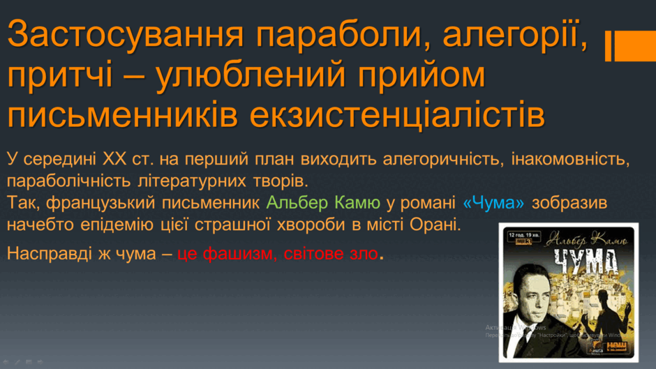 06004xzt-f194-940x529.png