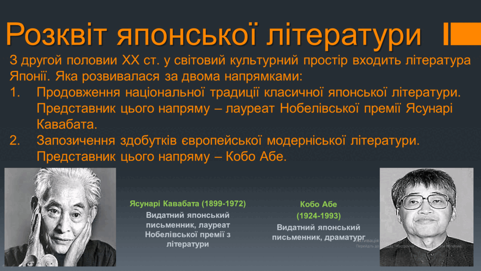 06004y03-3d32-940x529.png