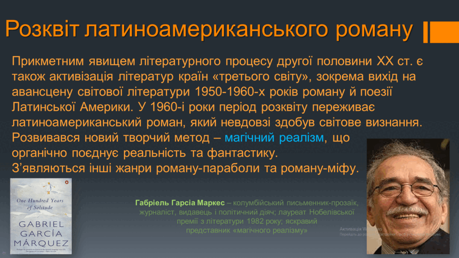 06004y06-a13a-940x529.png