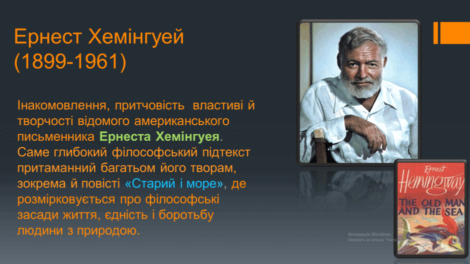 06004y0a-43f3-940x529.png