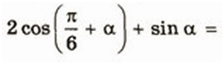 06004y9j-63db-224x65.png